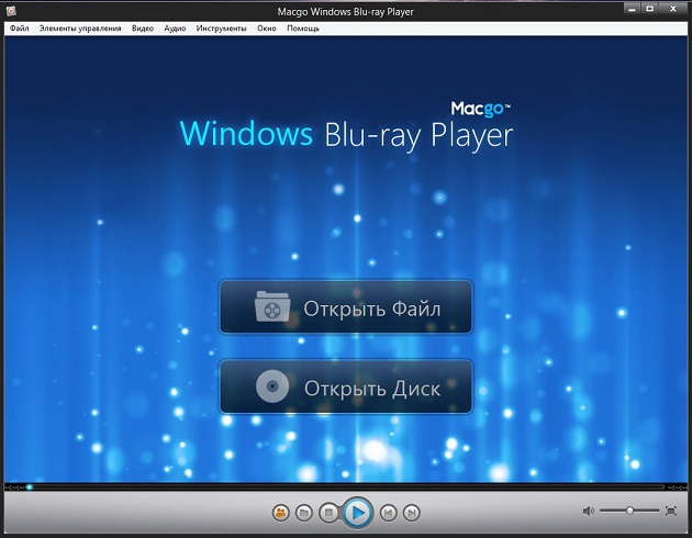 Macgo Windows Blu-ray Player 2.1
