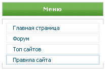 Скрипт для uСoz - вертикальное меню с анимационными элементами